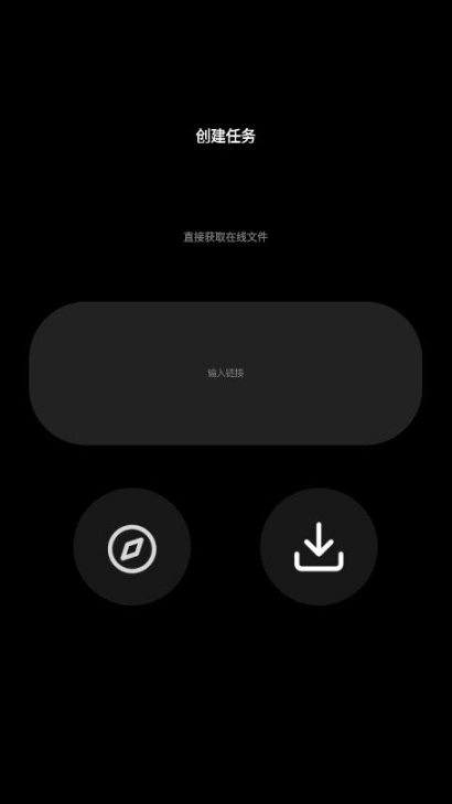 万文管理手表版最新版apk(4)