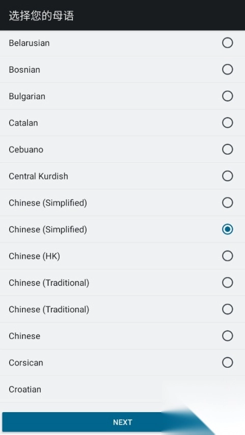 zTranslate视频字幕翻译器