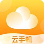 全民云手机官方版
