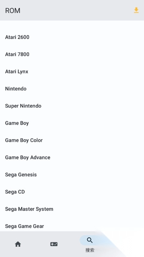 ESXEmulator(ps3模拟器)中文版