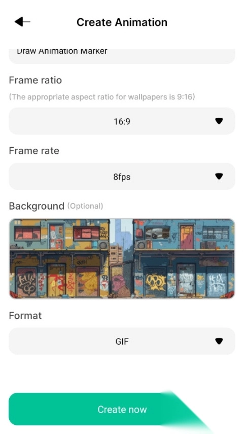 DrawAnimationMarker动画绘制