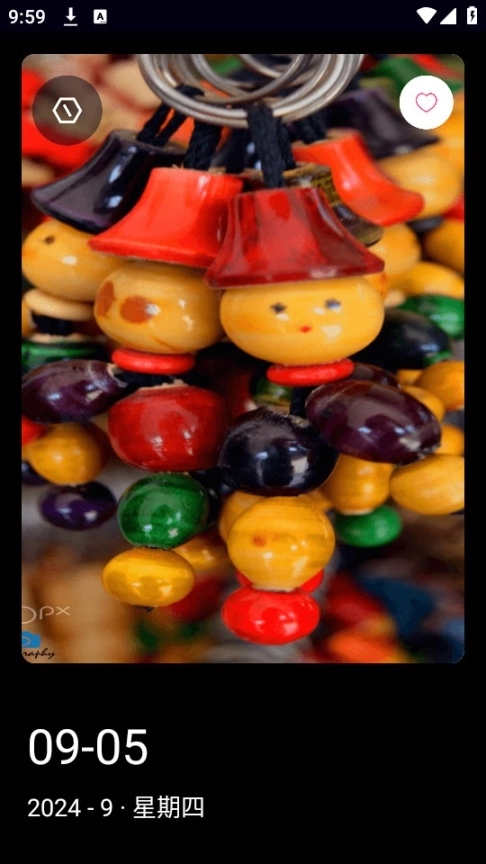 大晟优配壁纸图6