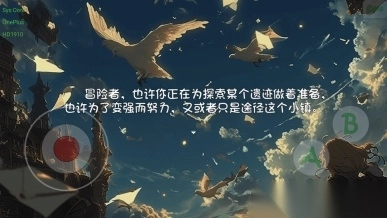 再刷一把2金色传说手机版图6