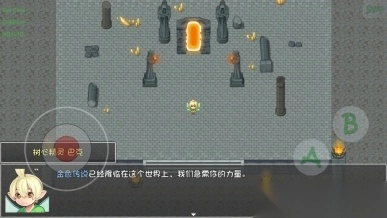 再刷一把2金色传说手机版图4