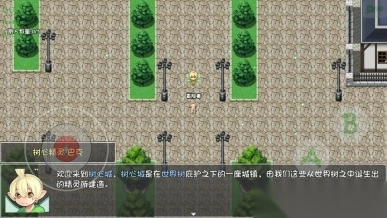 再刷一把2金色传说手机版图5