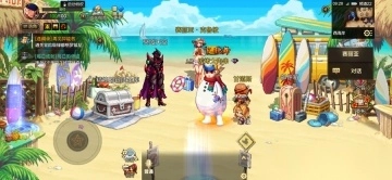 地下城与勇士起源体验服图1