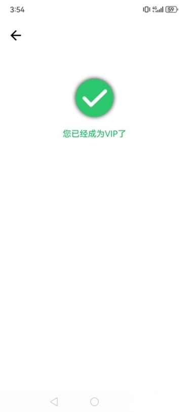 GC自动点击器免费版