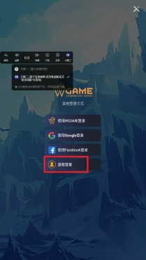 小兵<p>特工队</p>