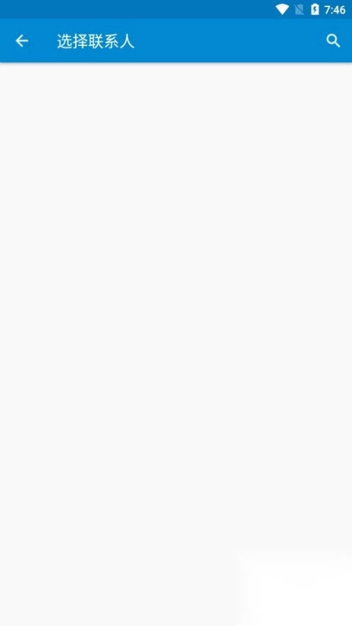 通话记录伪造专家安卓版(2)