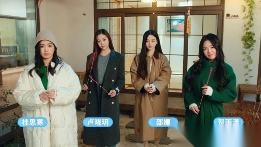 都要小孩子才做选择手机版图1