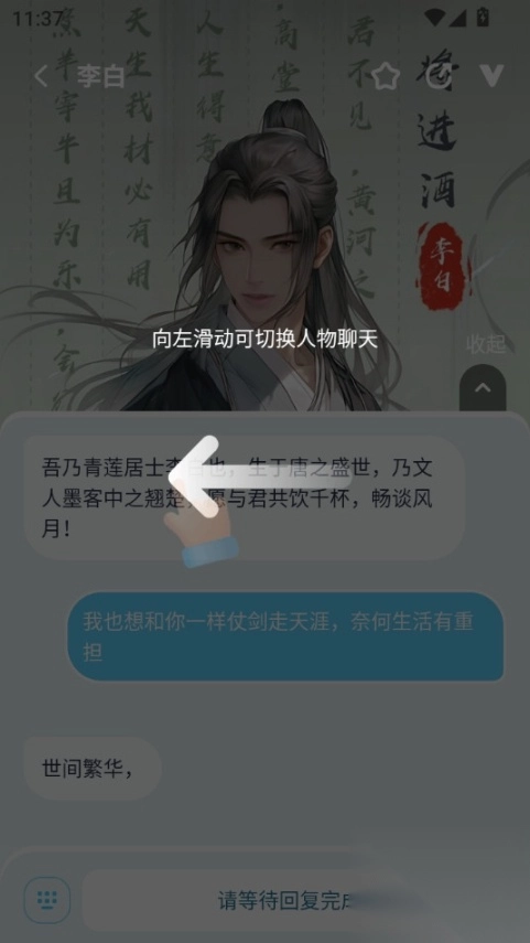 梦与城免费版图3