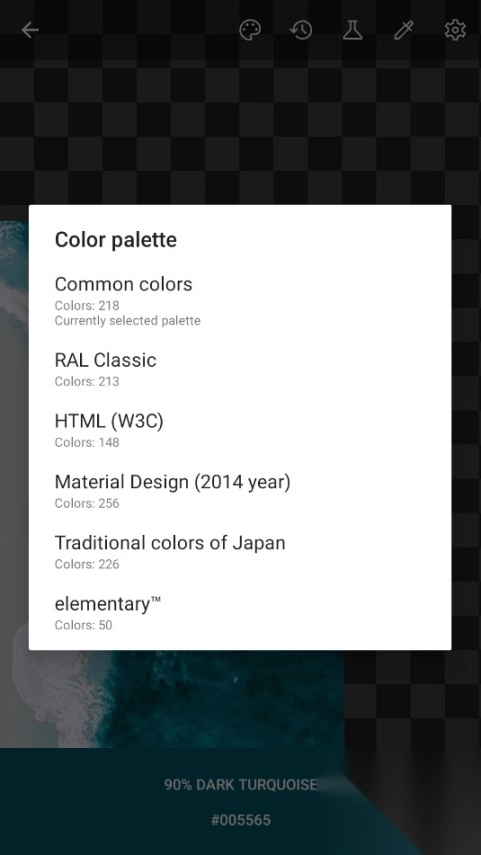 ColorPicker安卓版截圖0