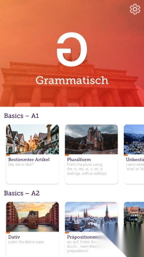 Grammatisch德语学习解锁版图5