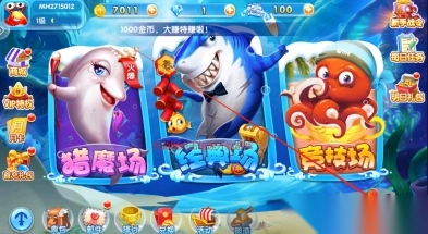 金鲨银鲨2正版图1