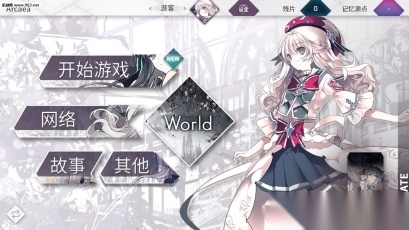 Arcaea2025最新版