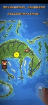 WorldBox世界盒子官方正版(4)