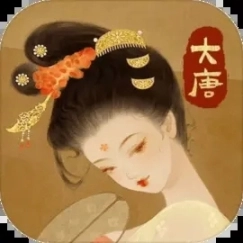 热血大唐官方版本 v6.0-2438415