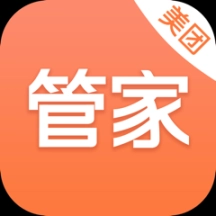 美团管家青春版 v3.22.403 最新版