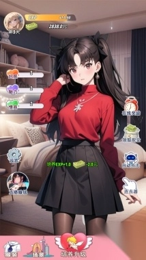 我的女友是声优游戏免广告版图6