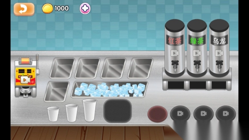 时光奶茶店免广告版(5)