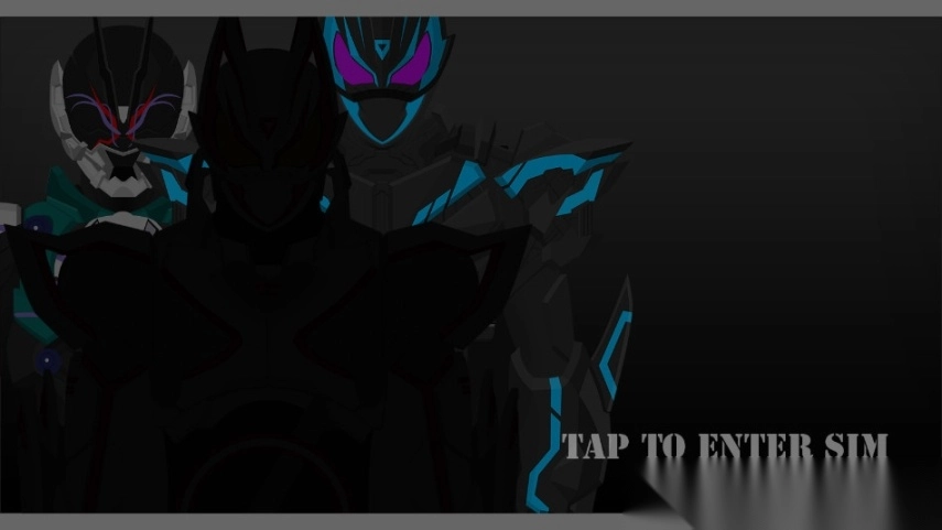 假面骑士极狐sim模拟器(7)