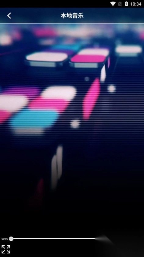 深港DJ音乐盒图7