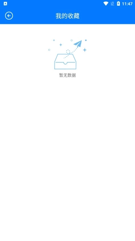 potplayer播放器软件(7)