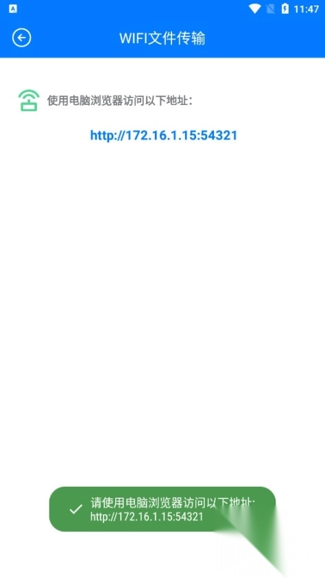 potplayer播放器软件(6)