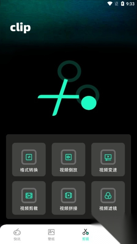 游卡App软件免费版图4