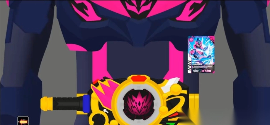 铠甲勇士星耀觉醒变身模拟器