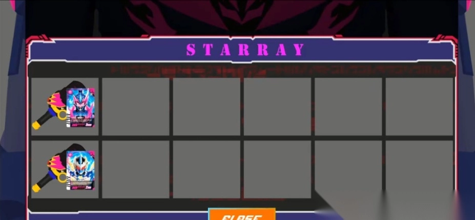 铠甲勇士星耀觉醒变身模拟器