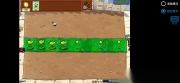 植物大战僵尸内鬼版图3