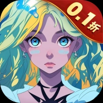 奇缘之旅游戏0.1折版