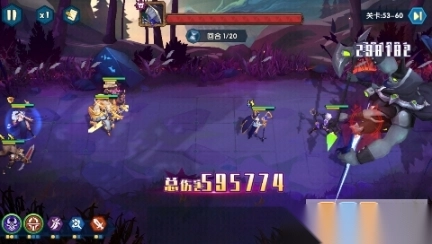 奇缘之旅游戏0.1折版(6)