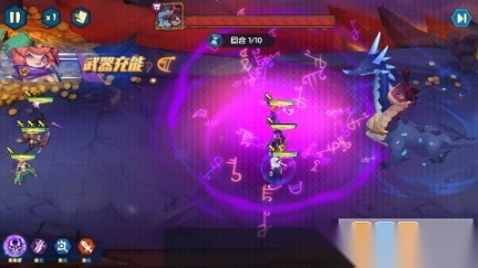 奇缘之旅游戏0.1折版(1)