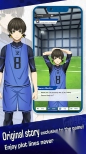 蓝色监狱安卓版图1