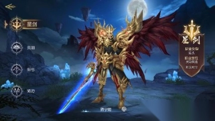 希望消不灭0.1折零调价版图6