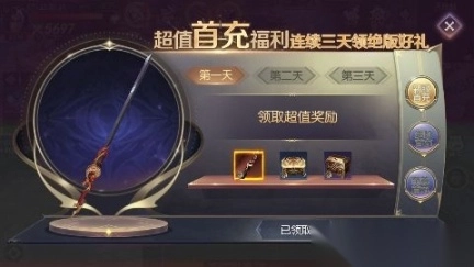 希望消不灭0.1折零调价版图3