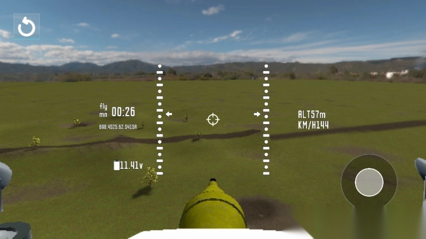 FPVOperatorDroneKamikaze战场无人机特攻队图1