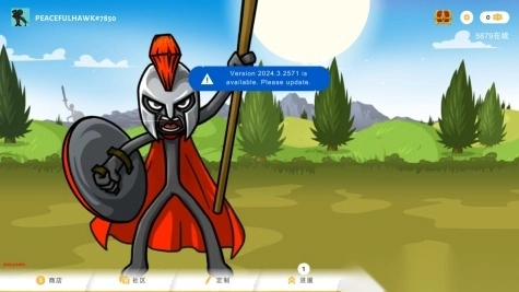 火柴人战争遗产3内置功能菜单版图1