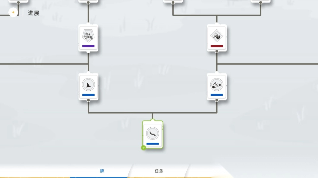 火柴人战争遗产3内置功能菜单版图2