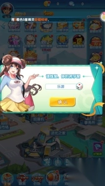 宠物猎人0.1折免费版(7)