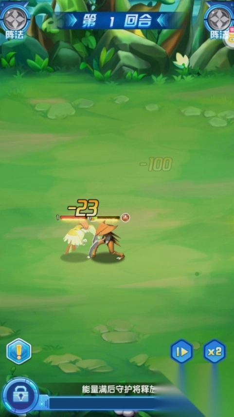 宠物猎人0.1折免费版(2)