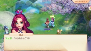 御剑红尘折扣版(3)