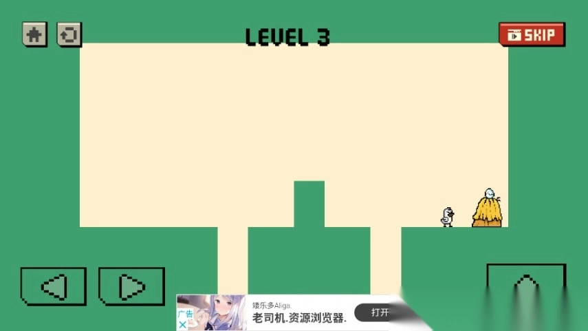 PrankMeMore再来一次恶作剧免广告版