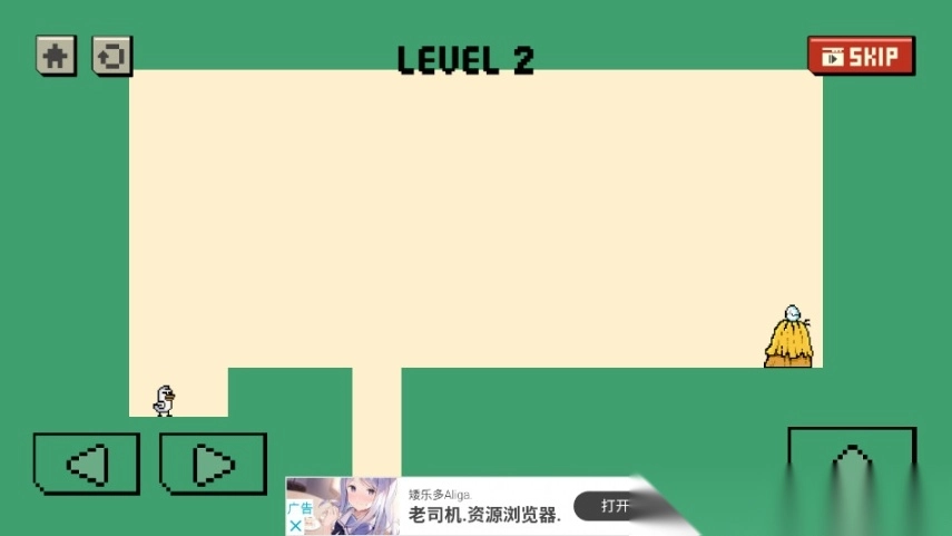 PrankMeMore再来一次恶作剧免广告版