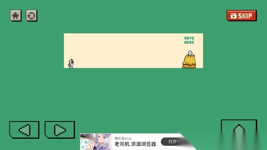 PrankMeMore再来一次恶作剧免广告版