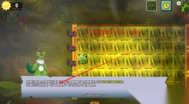 植物大战僵尸GhTr手机直装版图4