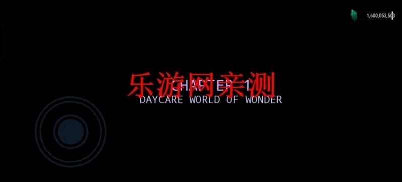 贡贡托儿所游戏图4