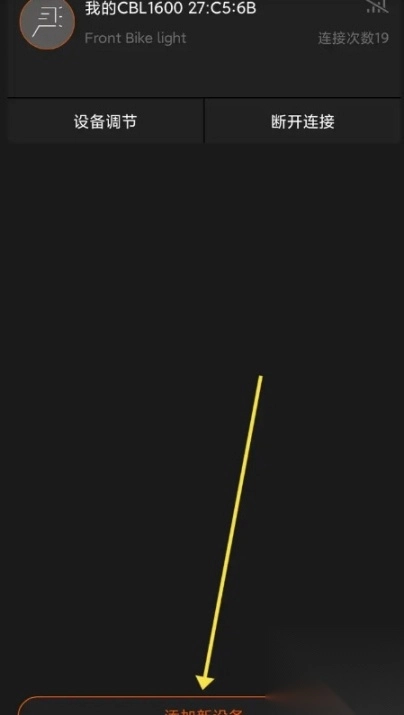 迈极炫完整版资源下载插图2